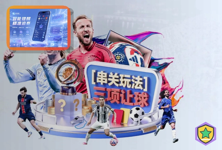 宝威体育帮助中心安全提醒：先核对再操作